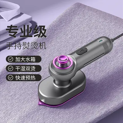 Smart temperature control steam iron, flat and hanging use, foldable - 3