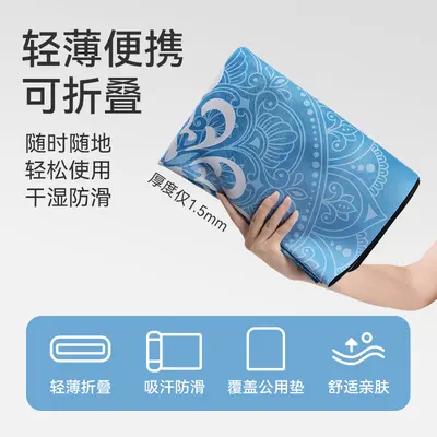 1.5mm lightweight microsuede rubber yoga mat, foldable and portable
