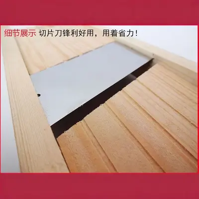 Wood Vegetable Slicer, Adjustable Thickness - 4