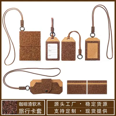 Cork Passport Holder with Coffee Grounds Pattern