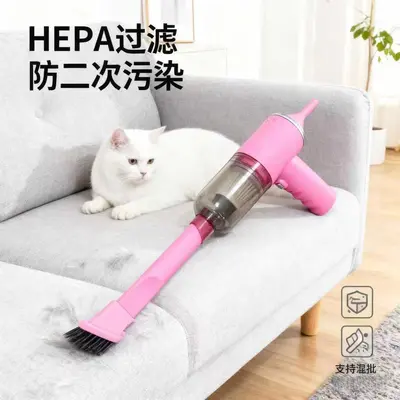大功率车载吸尘器无线迷你手持除尘器家用充电长续航便捷式清洁器