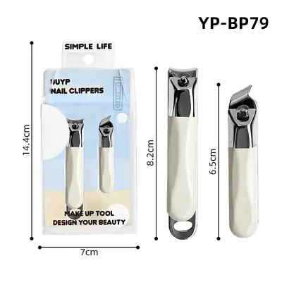 UUYP Nail Clipper Set Angled Portable Nail Scissors Two-Piece Set Home Nail Care Tools In Stock Wholesale OEM - 11