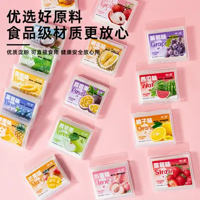 37g Kola Aromalı Glutinous Pirinç Kağıdı Çok Çeşitli Meyve Çeşitleri Glutinous Pirinç Kağıdı Çocuk Atıştırması Şeker Kağıdı Arap Zamkı Sütlü Brittle İçeren Yenilebilir