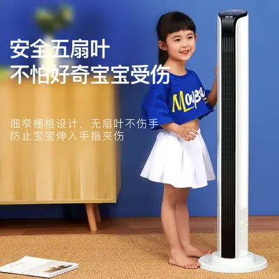 Xianke Turmventilator, bladeless, mit Fernbedienung und Timer