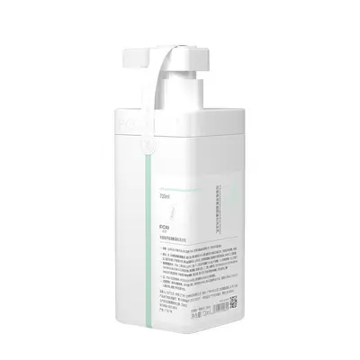 Amino Asit Şampuan, Bitki Özlü, Derin Temizlik, 500 ml - 6