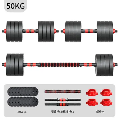 Cement dumbbell set, adjustable barbell - 12