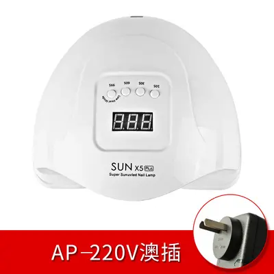 Sınır ötesi SUNX5plus tırnak lambası 120W çabuk kuruyan tırnak fototerapi makinesi tırnak pişirme lambası UV tırnak fototerapi lambası - 11