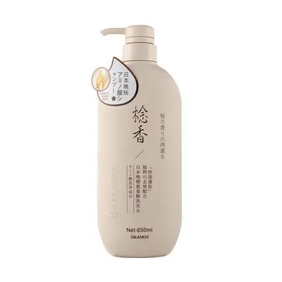 Nianxiang Japan Sakura Aminosäure-Shampoo und Spülung Set - 6