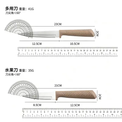 7-Piece Stainless Steel Kitchen Knife Set with Block