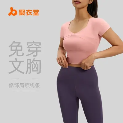 Kadın Slim Fit Koşu ve Yoga Kıyafeti, Göğüs Pedli, Yaz