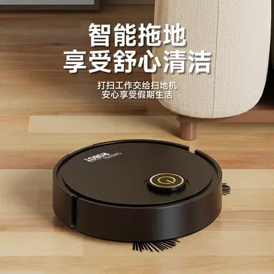 2025 Cross-Border Exclusive Home Mini Robot Vacuum Cleaner Intelligent All-in-One Fully Automatic Cleaning Robot Vacuum