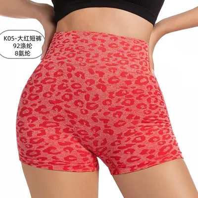 Kadın Leopar Desenli Hızlı Kuruyan Koşu Şortu, Yüksek Bel Fitness Pantolonu - 13