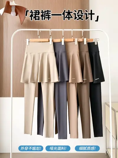 Women's Fake Two-Piece Plus Size Yoga Leggings, Thin Summer Style - 6