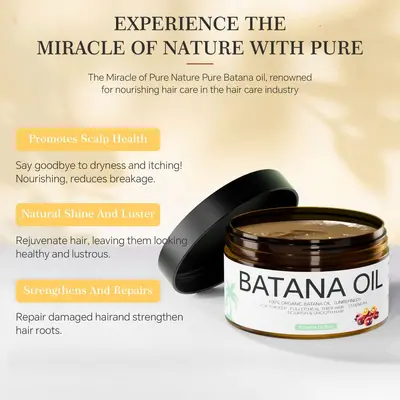 跨境batana oil头发精油头发Care Massage batana oil批发
