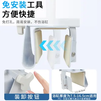 No-Drill Grab Bar for Elderly, Bathroom and Toilet, Anti-Slip, Barrier-Free