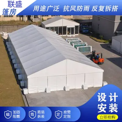 Aluminum Alloy Industrial Tent for Warehouses and Exhibitions