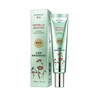Shu Shuo Centella Liquid Foundation, Long-Lasting, Oil Control, Moisturizing - 7
