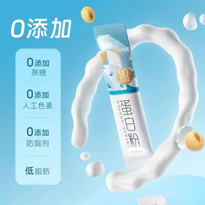 Protein tozu kadınlar için, hayvan ve bitki kaynağı - 3
