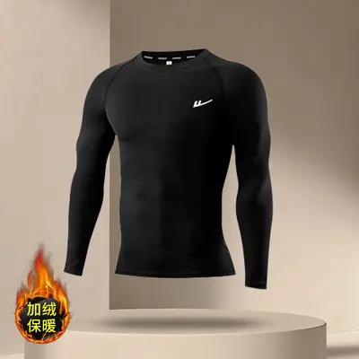 Huili Men's Compression Sports Set, Quick-Dry, High-Elastic - 12