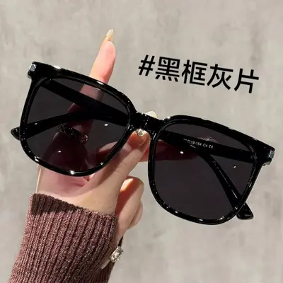 Women's UV Protection Oversized Frame Sunglasses - 1