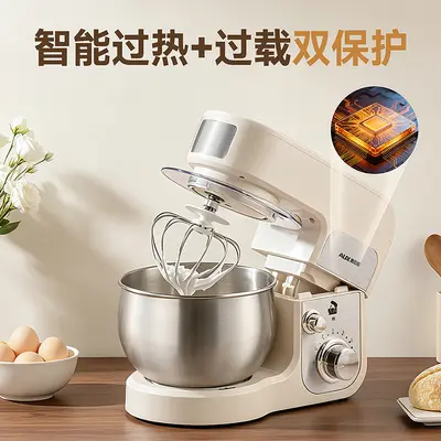 AUX Kitchen Chef Machine Tabletop Mixer Multifunctional Fully Automatic Compact Home Dough Mixer Kneading Machine Cross-border
