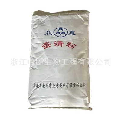 Gıda Sınıfı Yumurta Beyazı Protein Tozu - 6