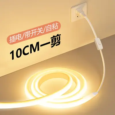 COB LED Şerit Işık Kendinden Yapışkanlı, Anahtarlı Fişli 220V
