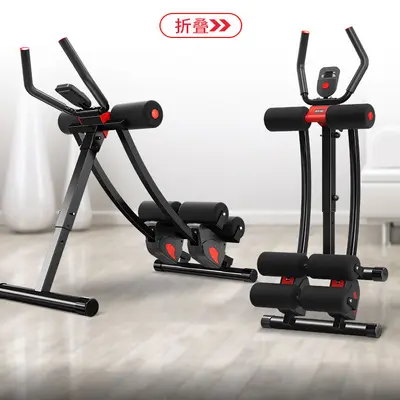 Split-Track Ab Trainer Fitness Equipment Sports Waist Shaper Home Lazy Abdominal Crunch Machine Abdominal Exercise Device Waist Slimming Machine