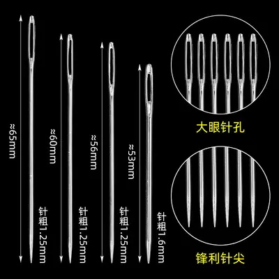 Large-Eye Hand Sewing Needles and Quilting Needles