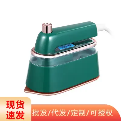 Yangzi Portable Garment Steamer, Foldable, Steam Iron - 1