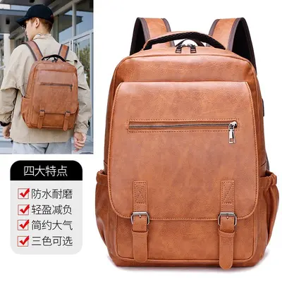 Trendy PU Backpack for Men Business Backpack Casual Large Capacity Student Schoolbag Korean Style Laptop Bag Fashionable Backpack