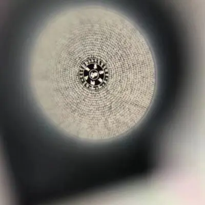 Nano-Mikro-Gravur Projektionssteinstück - 2