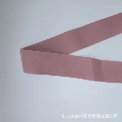 Renkli Yüksek Elastikli Polyester Lastik Bant, 3 cm Pantolon Beli İçin - 12