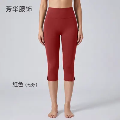 Capri yoga pantolonu, 7/8 boy, mikro japon kesimi - 11