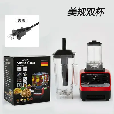 Ev tipi çok fonksiyonlu blender, buz kırıcı ve meyve sıkacağı - 10