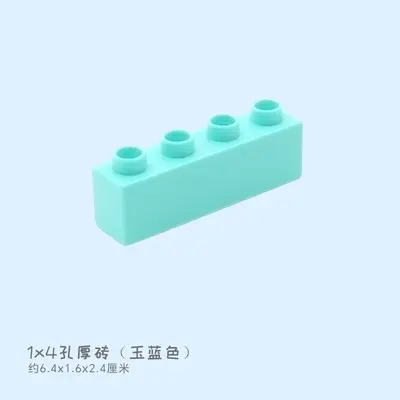 1x4 Hole Thick Brick Building Blocks, Kids Educational DIY Plastic Toy - 7