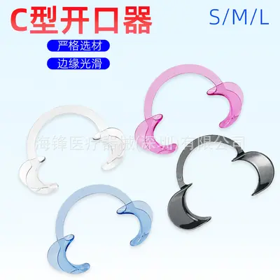 Dental mouth opener, C-shaped, disposable