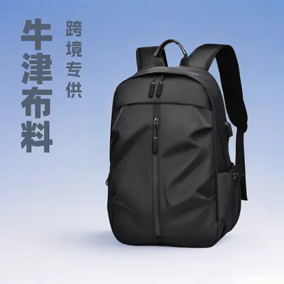 Men's Backpack, Oxford Fabric, Lightweight Student Bag