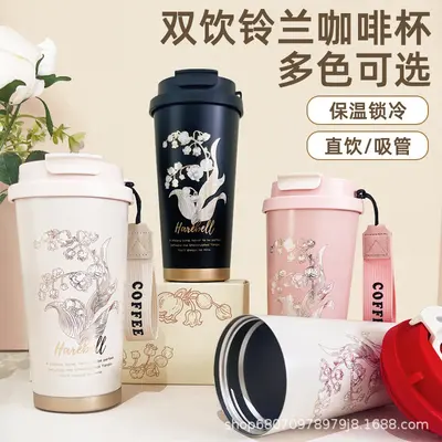 爆款 简约双饮保温杯316不锈钢高颜值情侣学生水杯花茶杯子