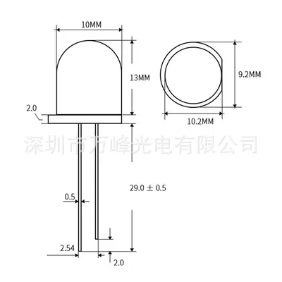 F10 lamp bead 10mm white light red light yellow light blue light green light 10mm light-emitting diode LED indicator bead