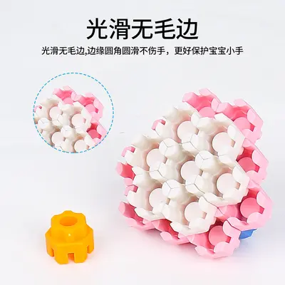 Altıgen Çocuk Yapı Blokları Oyuncağı, Erken Eğitim, 6 Boyutlu Plastik Küçük Parçalı Set - 4