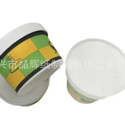 White Ice Cream Paper Bowl, Double-Coated Freezer Paper Cup, 120ml