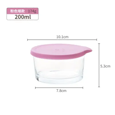 Einmachglas mit Drehverschluss, Lebensmittelbehälter, Kühlschrank-Seitenschale, Einmachglas für Eingelegtes Verpackungsbox Schüssel Glas - 8