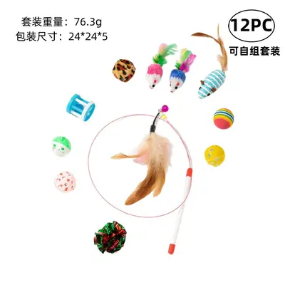 Cat Toy Combo Set with Cat Teaser Wand and Mouse Toys - 10