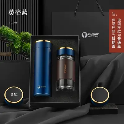 Vanow Thermosbecher mit Geschenkbox, Herren und Damen - 10