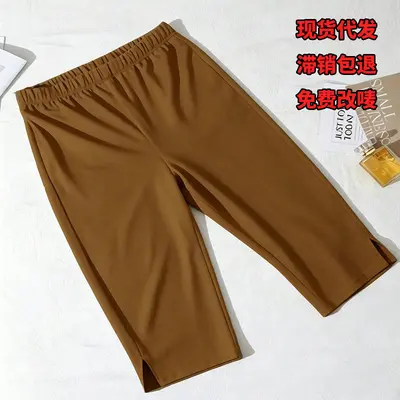 Women's capri pants, mid-waist, slit sides, seven-point length - 10