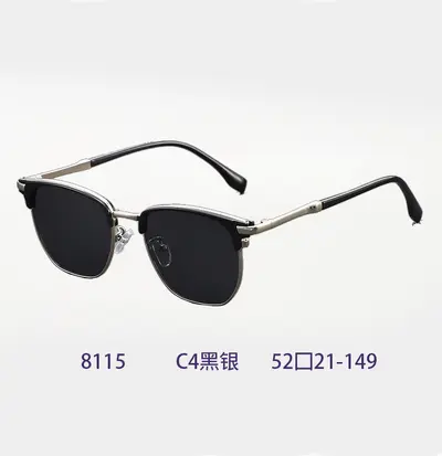Square Retro Sunglasses with UV Protection, Unisex - 9