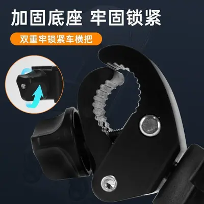 Shock-Resistant Cup Holder for E-Bikes, Bicycles and Strollers