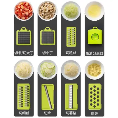 多功能切菜器橙子柠檬切片神器土豆切丝刨黄瓜切片刨丝切丁神器