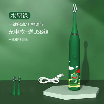 Rechargeable Sonic Electric Toothbrush for Children - 10